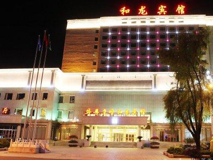 延邊和龍賓館